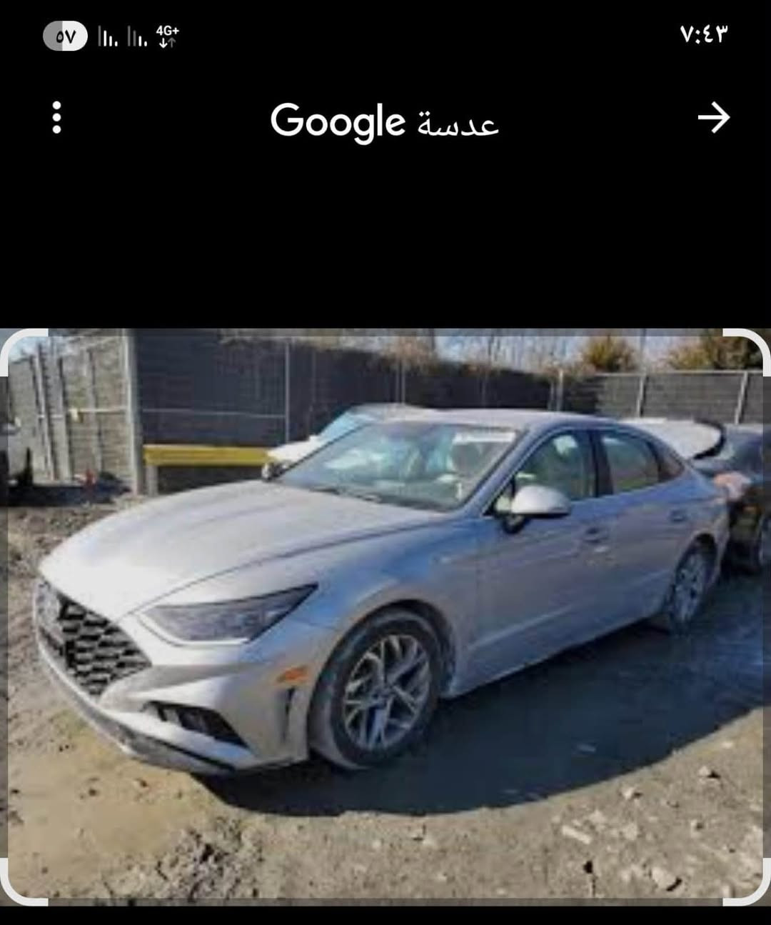 السلام عليكم سوناته مديل ٢٠٢٣للبيع بغداد بسمي وكلش مذكور بلفيديو وصور لحدث السعر ١٦٠ وبهه مجال لشراي ***********

نص مكتوب في الصور:
- ٥٧ 4G+ ٧:٤٢ BidCars انتقال 2023 Hyundai Sonata, Sel | KMHL64JA9PA316569 | Bid قد تكون الصور محمية بموجب حقوق النشر. مزید من المعلومات
- BidCars 2023 Hyundai Sonata, Sel | KMHL64JA9PA316569 | Bid انتقال < قد تكون الصور محمية بموجب حقوق النشر. مزيد من المعلومات
- Google عدسة