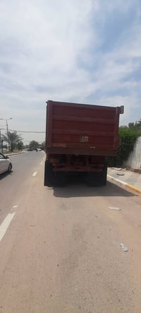 جنل • نضيف • تاجي بغداد
