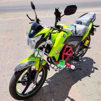 هاوجي • ٢٠٢٣ • مسجل