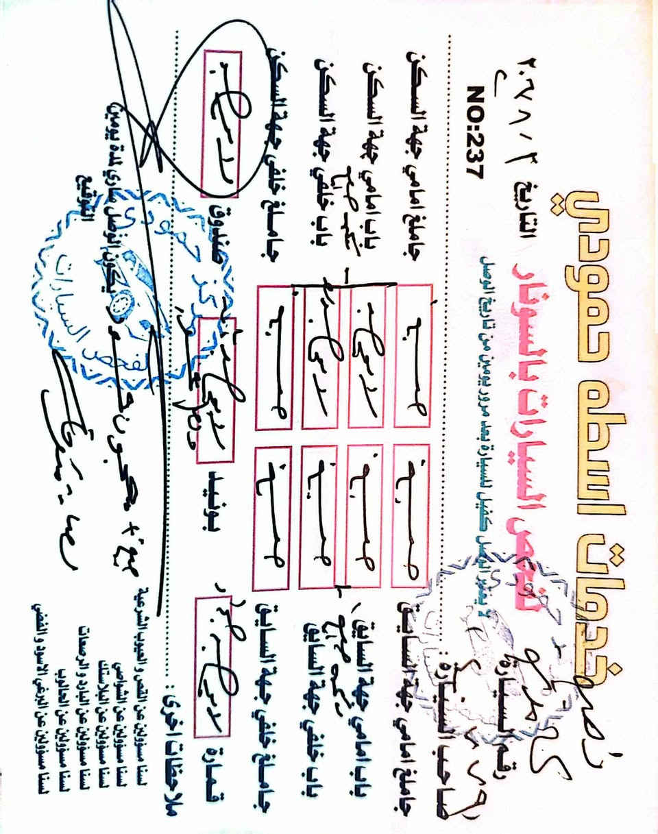 للبيع تيوتا كامري. 
2007.
كير محرك شرط. 
صدر تايرات جديد. 
رقم صلاح الدين أ. 
محرك 2500.
سعر 75 بي مجال 
بيع او مراوس . 
للاستفسار الاتصال. 
***********
