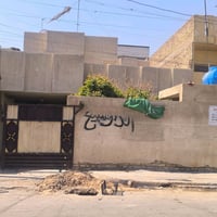 الورفلي • سوق الدجاج • ٢١٠م