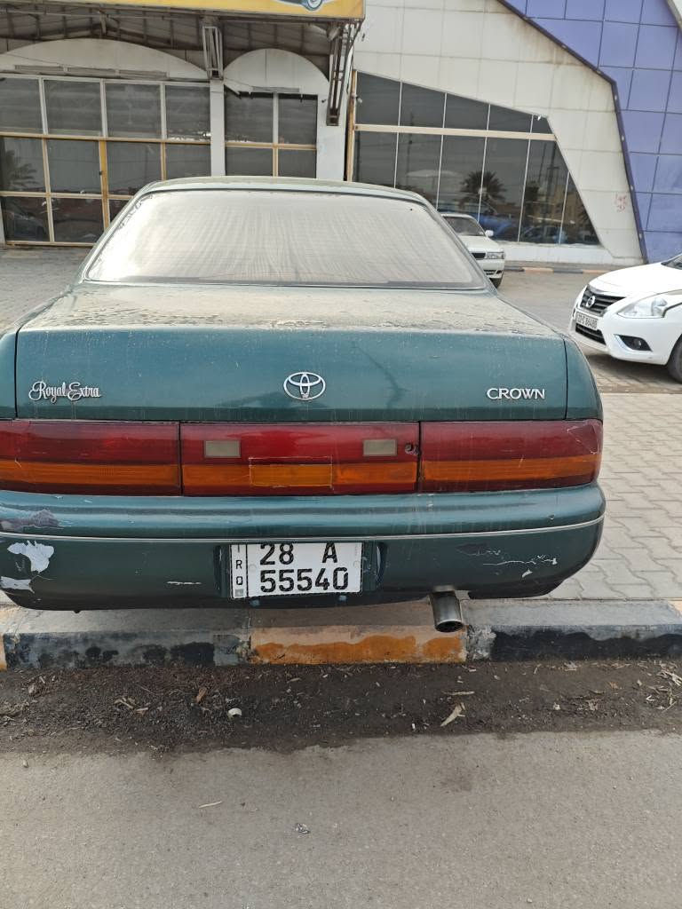 بطة متصل • ١٩٩٢ • رقم نجف