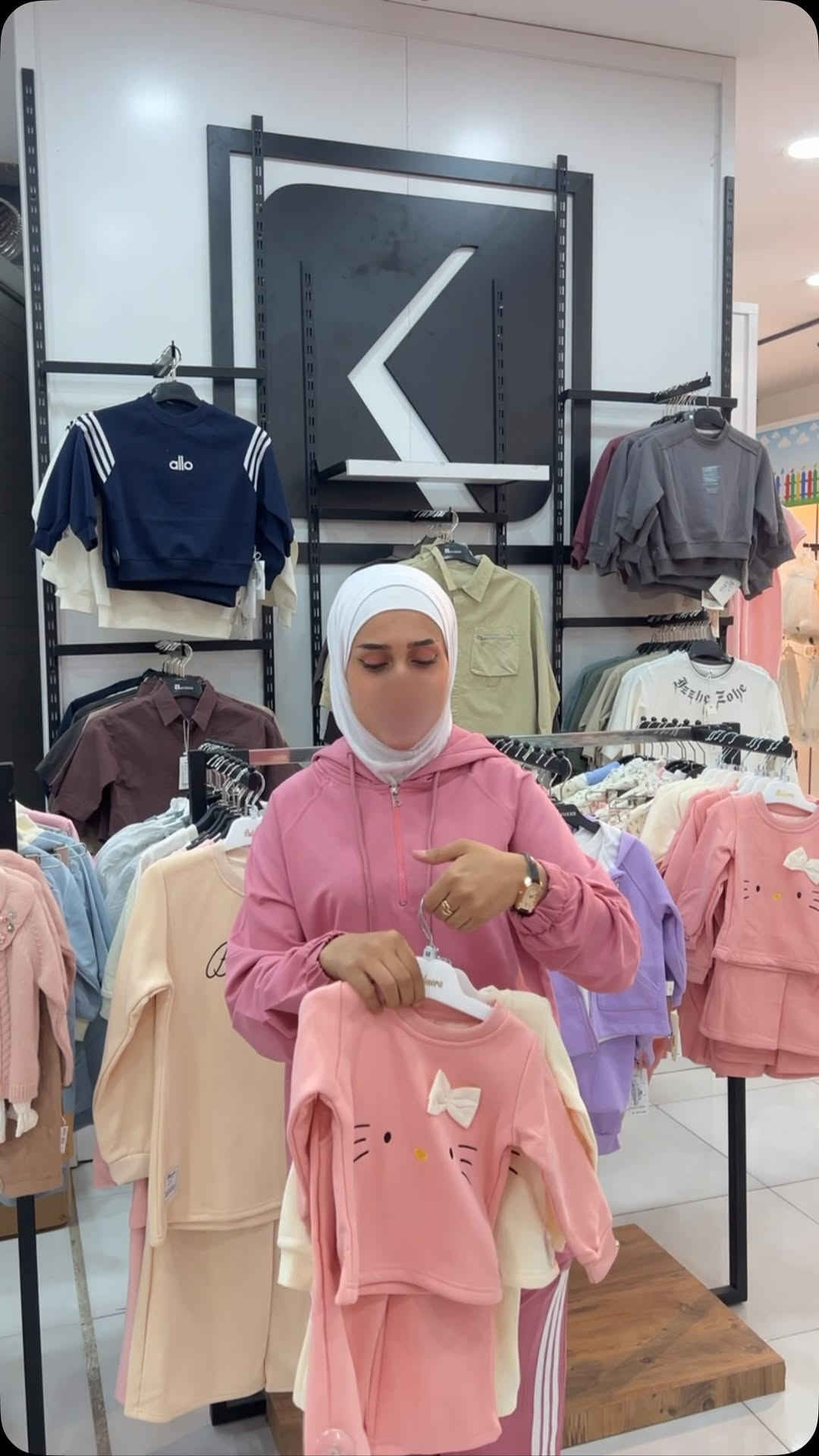 الناصرية • أطفال • خريف 2026/27