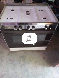 تصليح طباخات • ضمان • حي الشهداء