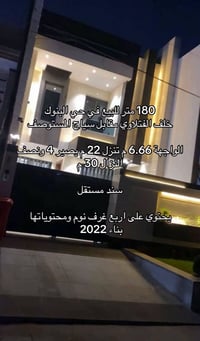 الطالبية • ١٨٠م • سند مستقل