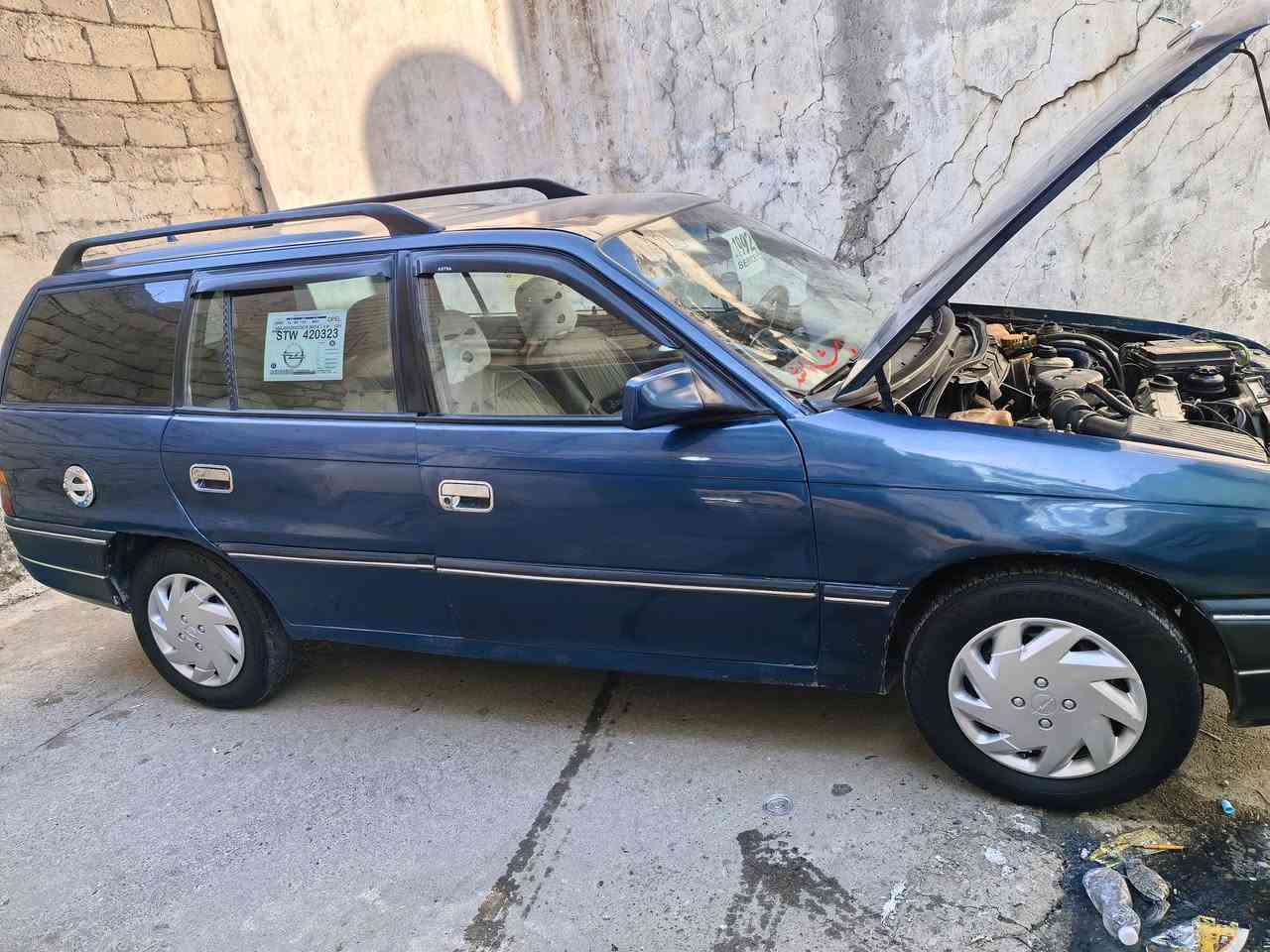 أويل استر للبيع حج 16 موديل 92 سيار حلو قفل مركزي كربون موجود كير عادي سيار فول نضافه سعر 45  بي مجال *********** خابرني و دلل مكاني موصل كراج شمال

