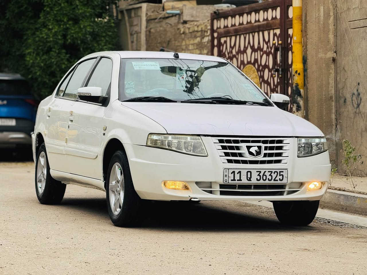 سورن • ٢٠١٢ • كفالة عامة
