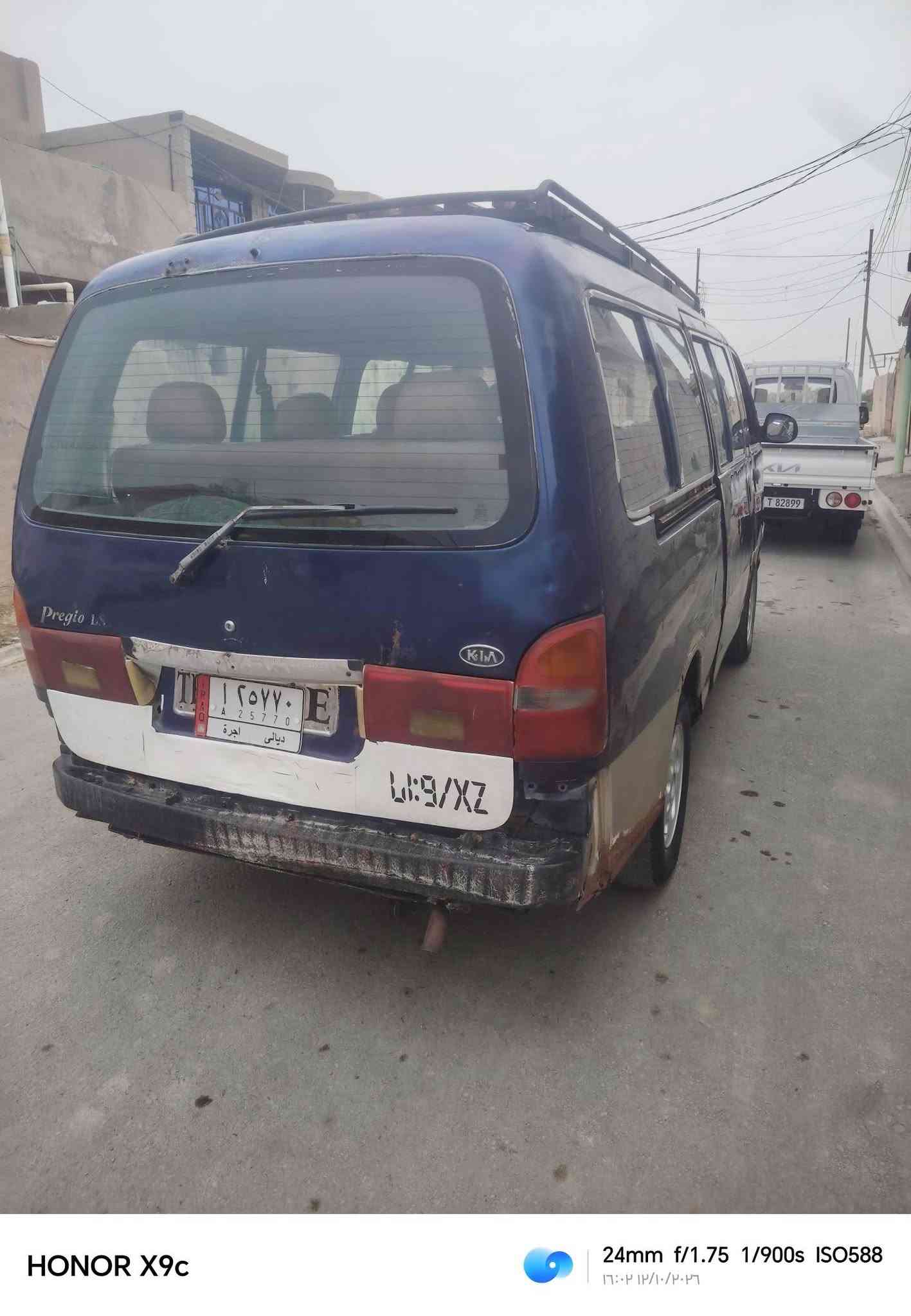 سياره بلاديه • شاصيه شركه • جاهزه شغل