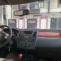 فيرسا • ٢٠١٠ • رقم بغداد
