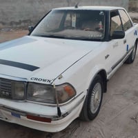 كراون • البصرة • نمر نجف