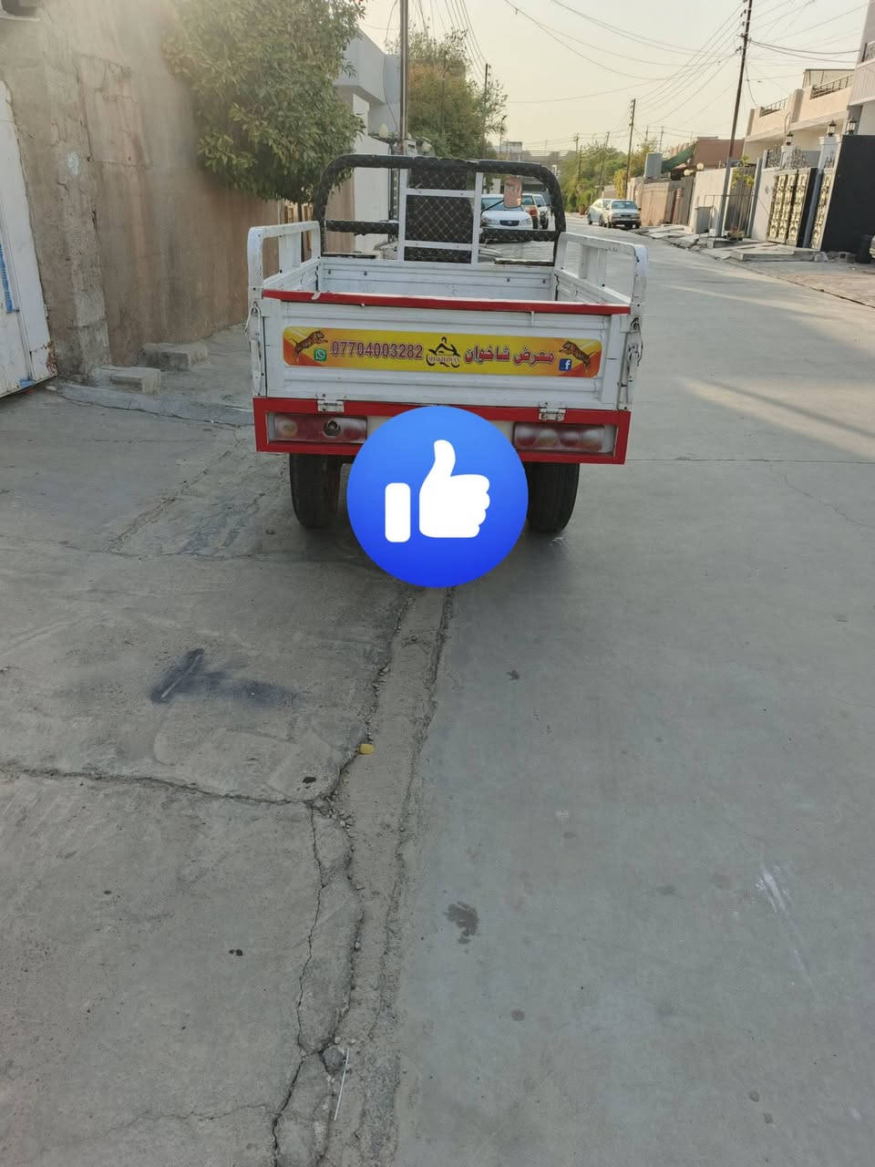 ستوته للبيع مسجل رقم لسعر 1700 بيها مجال بصيط مكلف با النشر غير متواجد على الفيس ***********
