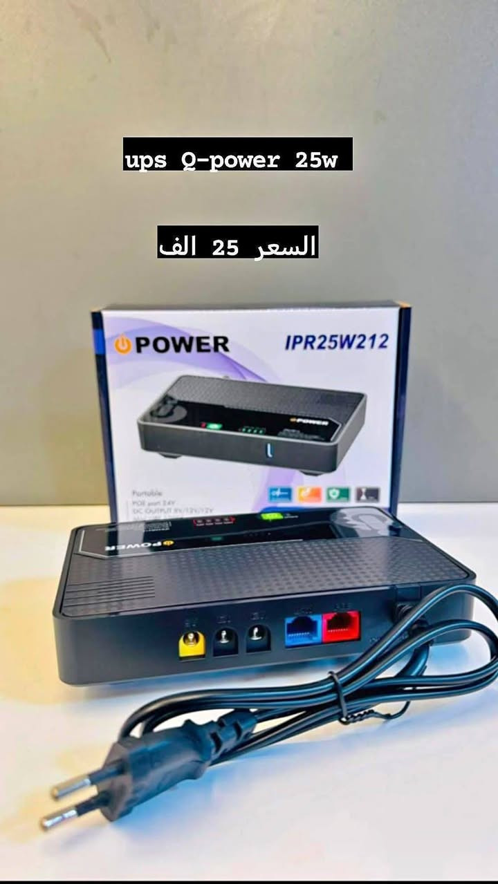 Upss
لطلب والاستفسار التواصل خاص او واتساب *********** التوصيل خلال 24ساعة
