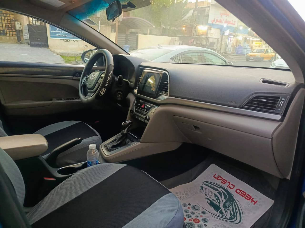 االسلام عليكم النترا ٢٠١٧ نضيفه جدآ بدون دواخل شواصي لغود سليمه بدون دواخل بدون تبديل ليبل واحد مكينه ٢٠٠٠ دوش بحاله جيده
كير ايتي بحاله جيده حجر صالنصه بلادي
تبريد ثلللج حداديه جديده ماشيه قليل رقم بغداد هزه وسنويه ولوحات جديد باسمنه شرط التحويل
تحكمات استيرن مودات قياده شاشه كار بلي
سياره جاهزه صور الحادث مرفقه ساكن الكرخ *********** السعر ١١٤

نص مكتوب في الصور:
- https://en.bidfax.info/...