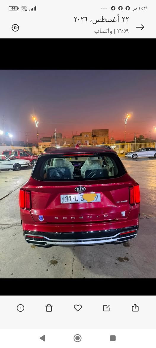 السلام عليكم 
جوه السوق للبيع أو مراوس 
سورنتو موديل ٢١ رقم بغداد الدولي الجديد وبأسمي تحويل ثاني يوم فول الفول مواصفات فئة sx برستيج أعلى فئة بانيروما وكل المواصفات البالك بيهه ومعروفة مواصفاتها محرك ٢٥٠٠ تيربو المرغوب سيارة جديدة وجاهزة ألف ماتصرف عليهه السعر ١٩٨ وبيهه مجال 
                      ***********
