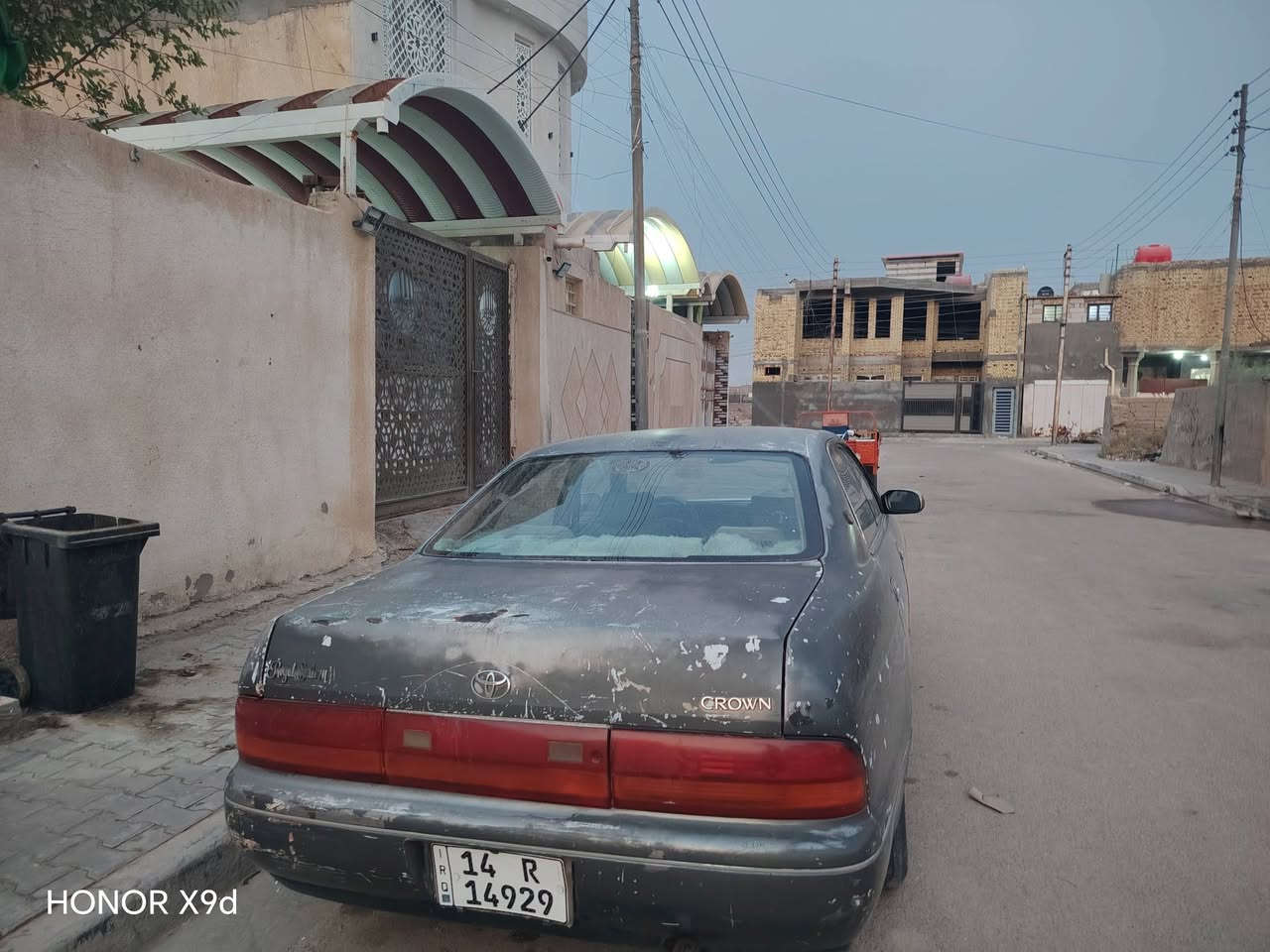 بطه • ١٩٩٣ • رقم بصره