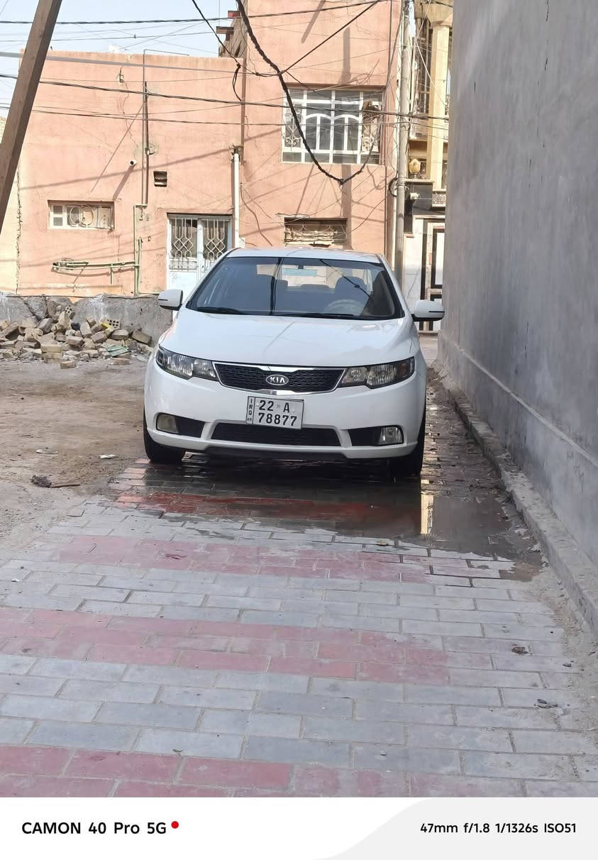 سيراتو • ٢٠١١ • نص فول