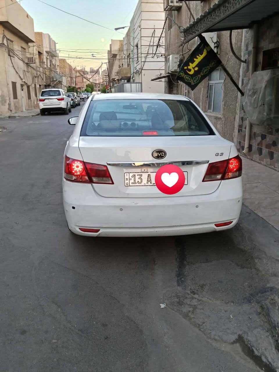 محرك جديد • ميسان • مستعجل