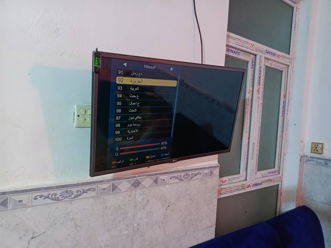 شاشه للبيع  LG الاصليه حجم 32 بدون نت اصليه علفحص سعر 85 وبيه مجال بسيط
