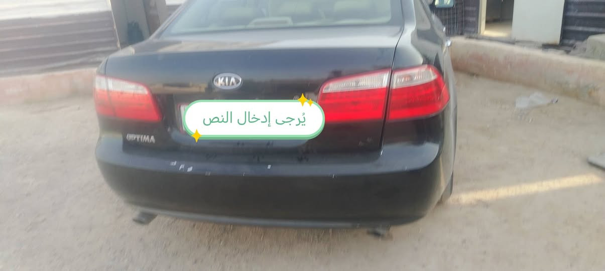 وبتما 2007 وارد امريكي النجف  السعر 65 وبيه مجال والتفاصيل الاتصال او واتساب ***********
