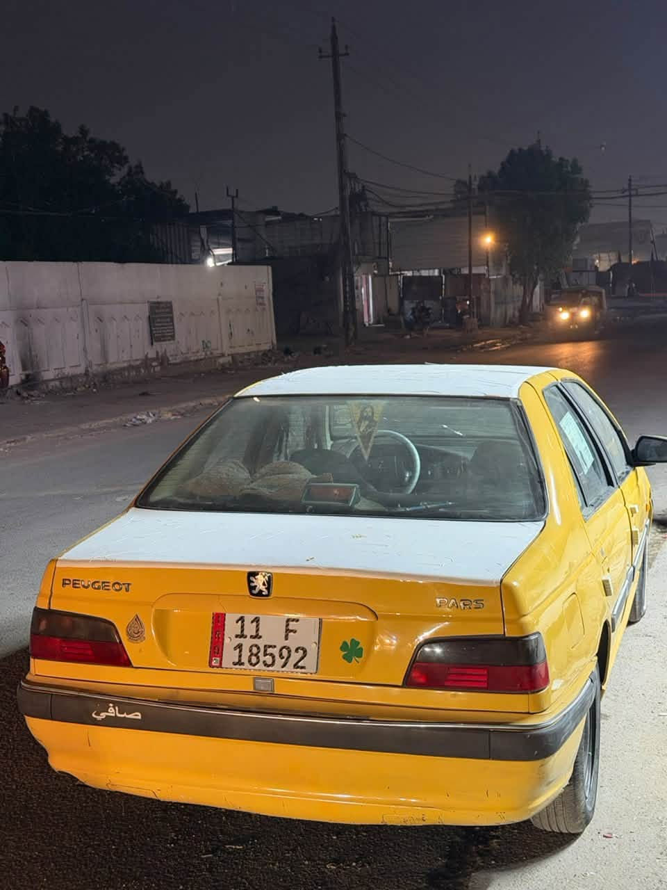 بارس • ٢٠١٥ • حي اور