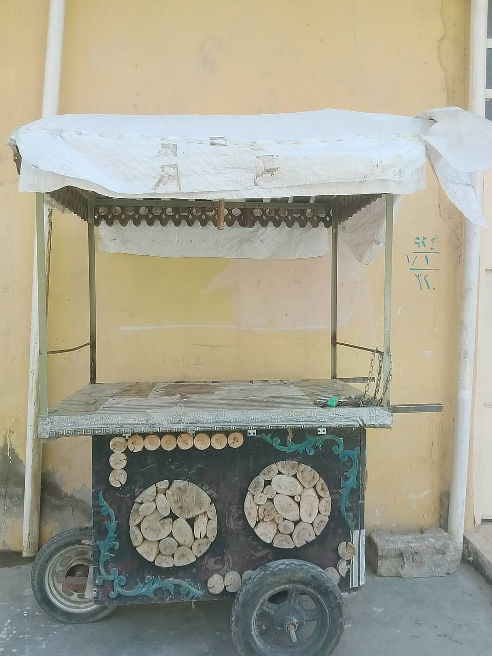عربانة • للبيع • قابل تفاوض