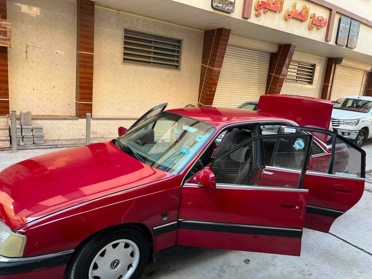 سلام عليكم اوميكا موديل ٩١كير عادي فول تبريد راقم كركوك مكاني كركوك مصلى سعر ٤٨ بي مجال راقم موبايل ***********
