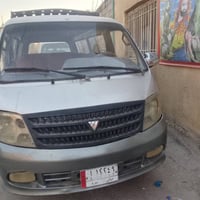 مديل ٩ • محرك جيد • ام الكبر والغزلان