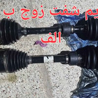 سيدونا • قطع حداديه • ٢٠٠٧-٢٠١٤