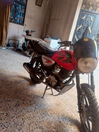 بوكسر • ٢٠٢٣ • نقوصات