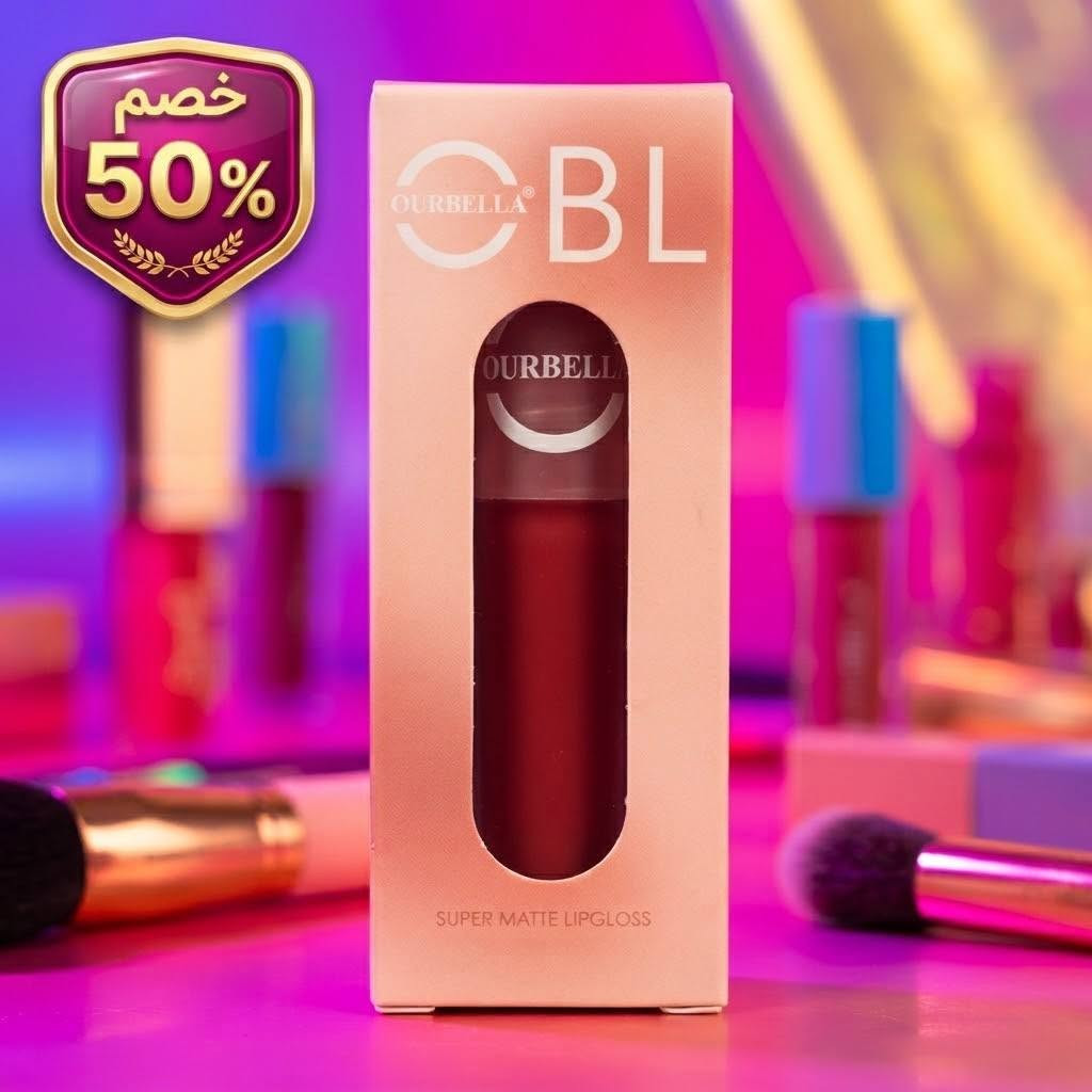 كلشي بهذا المنشور سعره 3000_2000_1000 فقط
كلشي جديد راح يكون موجود 
بقناتنه غلى التليكرام🌷 
https://t.me/ansdAna
#انسب_الاسعار 😍😍
التوصيل متوفر لجميع انحاء ❤️العراق ❤️
واي طلب اكثر من 45 توصيل مجاني 
للتواصل السريع الاتصال على الرقم او المراسلة على الواتس اب 
***********

نص مكتوب في الصور:
- خصم 50% OFF
- خصم 50% OFF لفترة محدودة
- خصم 50% لفترة محدودة
- IGOODCO 50% OFF LIMITED TIME OFFER
- خصم 50% OFF مجموعة ملمع الشفاه الصيفي
- خصم 50%