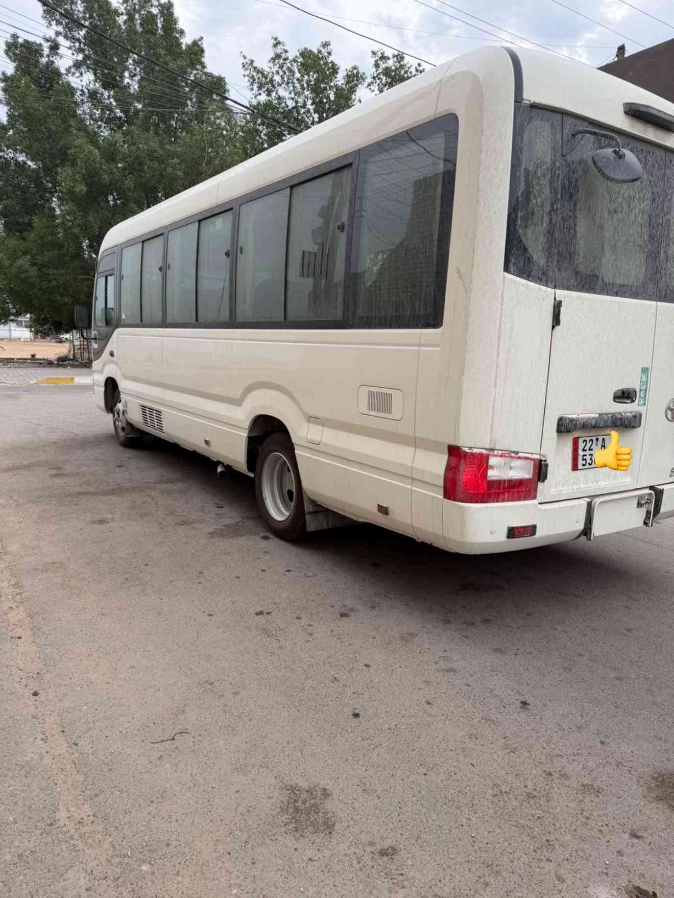 كوستر • ٢٠٢٥ • رقم اربيل