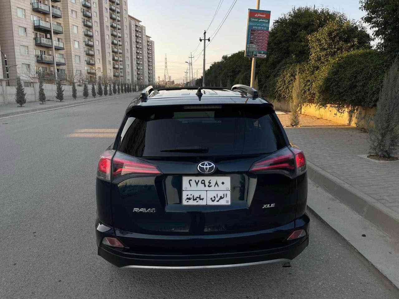 تۆیۆتا راف ٢٠١٧ فوول فوول مواسەفات چوار بستۆن دوو پارچە بۆیاخ بەبێ ناو گرتن بۆنیت و چەمەلەخ پەمپە گێر و مەکینە بەشەرتە دەبل ئەکسل و سلایت و رادار و سنوق چەک هەموو گیانی بە شەرت ئیشەکات داوای ١٤٢$ گەلا و معامەلەی لیەکەم 
*********** واتساپ السليمانية, العراق
