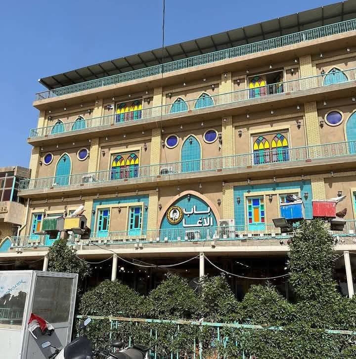 العطله تمددت وبعدكم ماطالعين سويت الكم حمله تخبل هم زياره وهم تغيرون جو وهم سياحه
لمدة يوم واحد 
الذهاب و العوده في نفس اليوم 
تنطلق حملتنا يوم الاحد الساعه 7 صباحا الى  العاصمه بغداد الحبيبه 
1. زياره مولانا الامام موسى بن جعفر الكاظم ❤️
2. التسوق من محلات الكاظمية 🙏
3 مدينة الزوار السياحيه. منتزة الزوراء 😊👏
4. الذهاب الى مخابز باب الاغا للتبضع 😋
وهنالك مسابقات وجوائز ع مدار الرحله 
نتشرف بكل عوائلنه 
وهناك خصم للعوائيل الكبيره 
سعر النفر 13 الف 
الاطفال مجاني. 
باقي اخر النفرات لحكو ع الحجز 
للحجز والاستفسار مراسلة واتساب 
***********
