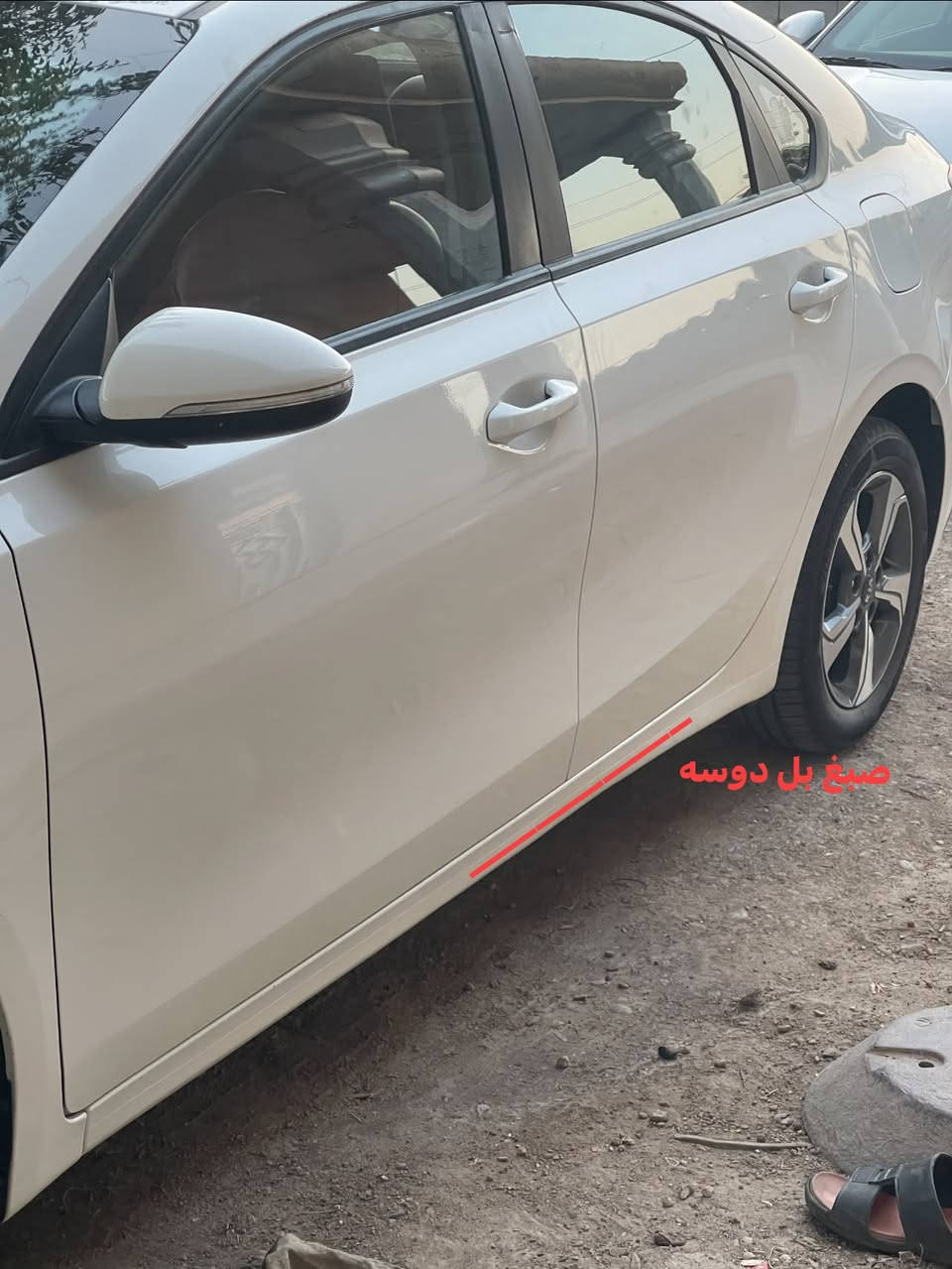 السلام عليكم سيراتو موديل 19رقم أربيل مواصفات ويل كب أشاير بل مري داخل احمر تبريد قطعتين السياره بيه ملاحضات قليله موضح بل صوره باقي السياره كفاله عامه  السعر ١٣٥بيه مجال  لاستفسار ***********
