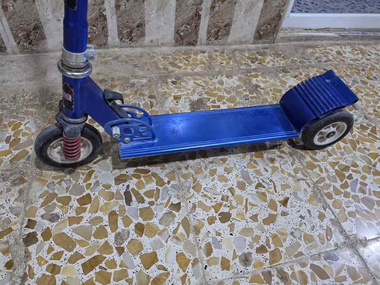 البيع ***********
***********
