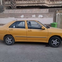 شيري • ٢٠١٠ • رقم بغداد