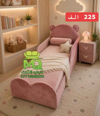 سرير دب للأطفال   ضمان حقيقي من المعمل طَ يتحمل وزن 450 كيلو 3ف اللون ...