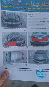 البيع كيا سيراتو ٢٠١٧  شركه الدوليه العامه ماشيه ٦٦ الف سياره مال بيت ...
