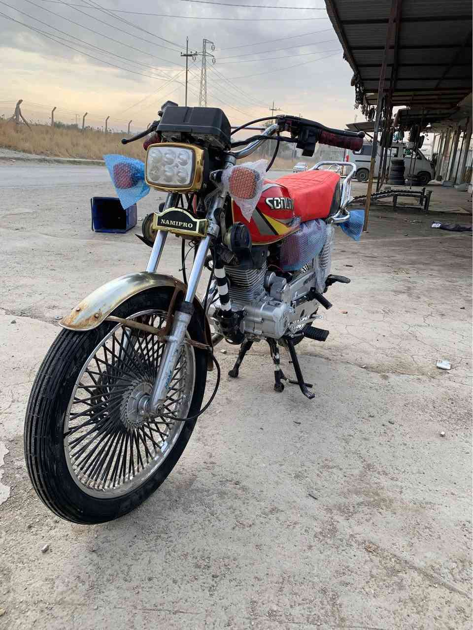 نامه • ٢٠١٩ • سلف وهندل