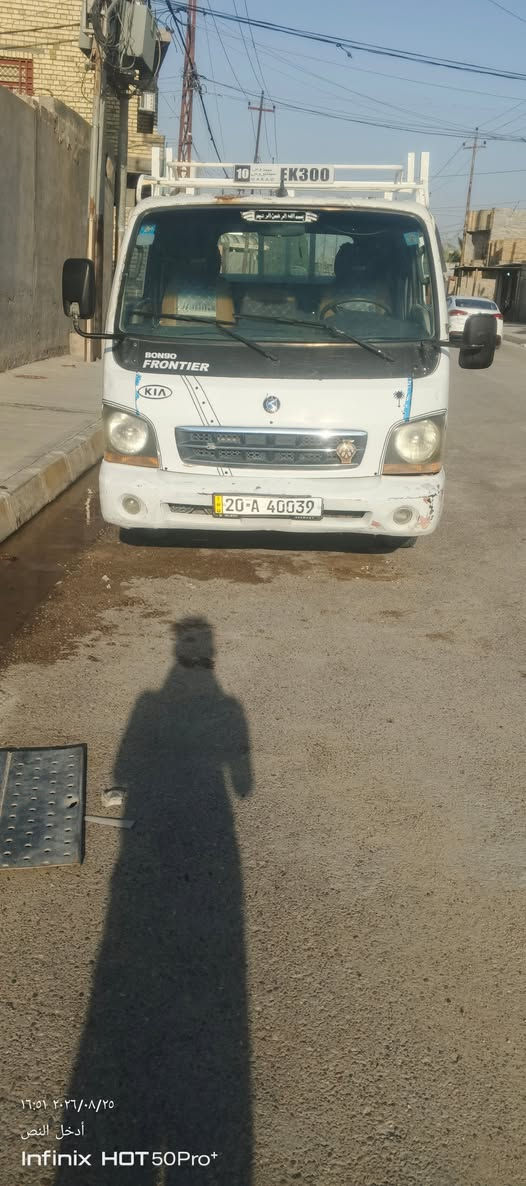 كيا موديل 2001 مجفته جديد تخم تاير 
رقم ديالى راعيها مكانه الفوجه مابيه صبغ مكانها فلوجه السعر 75رقم التلفون حجي علي ***********
