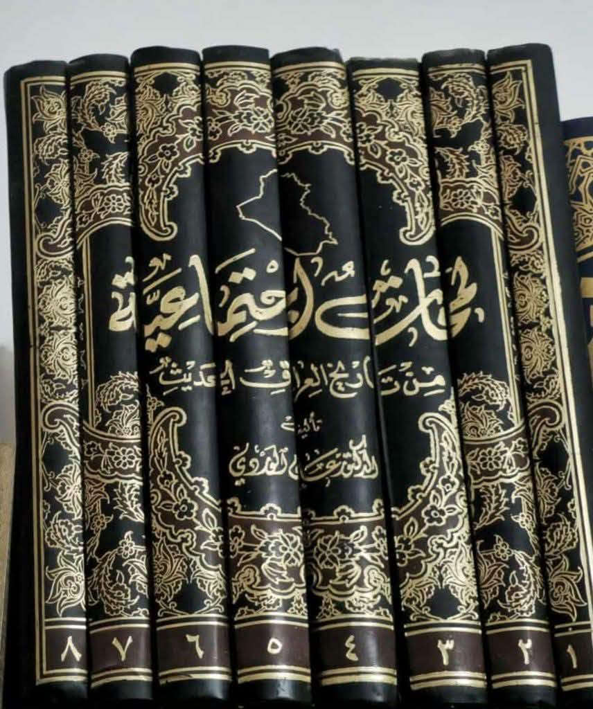 الاسعار نهائيه
موسوعة تاريخ الأدب العربي سعر ٤٠الف
موسوعة لمحات اجتماعية طبعة أصلية سعر ٤٠الف
توصيل موجود لكل المحافظات *********** واتساب
