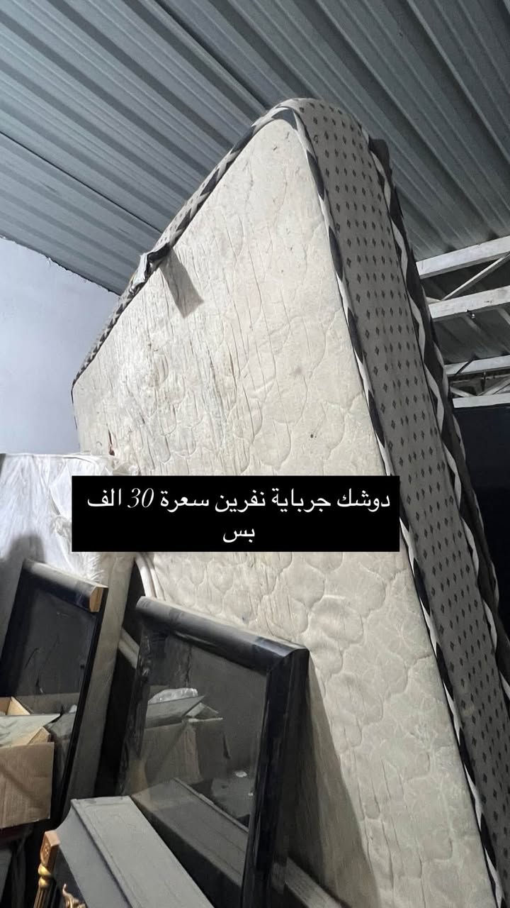 تخفيضات وعروض اسعار كلش بسيطة داخل المحل الاسعار ع الصور اي استفسار راسلونة❤️
معرض ومزاد البيت 🏠

التحرير مقابل ماريا مول 🌱

يوجد توصيل.    ***********

