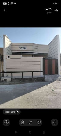 بيت • الحميديه • ١٧٠م