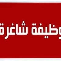 روضة النورين • معينة • معلمات