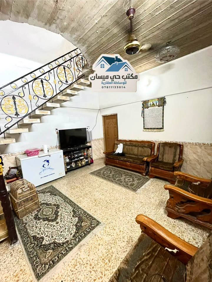 للبيع مستعجل بيت 125 متر طابو صرف طابقين صب كونكريت شارع 15 متر مفتوح على شارع البوريات موقع مميز قطاع 31 حي ميسان يحتوي الطابق الاول غرفة و صالة و مطبخ و استقبال و صحيات داخلية و خارجية و الطابق الثاني غرفتين و صالة و صحيات للاستفسار اتصل ***********
