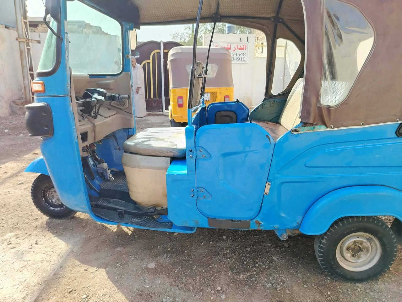 بغداد الرشاد • بنزين • مكفولة