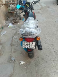 07773373364.     2023.   2500
