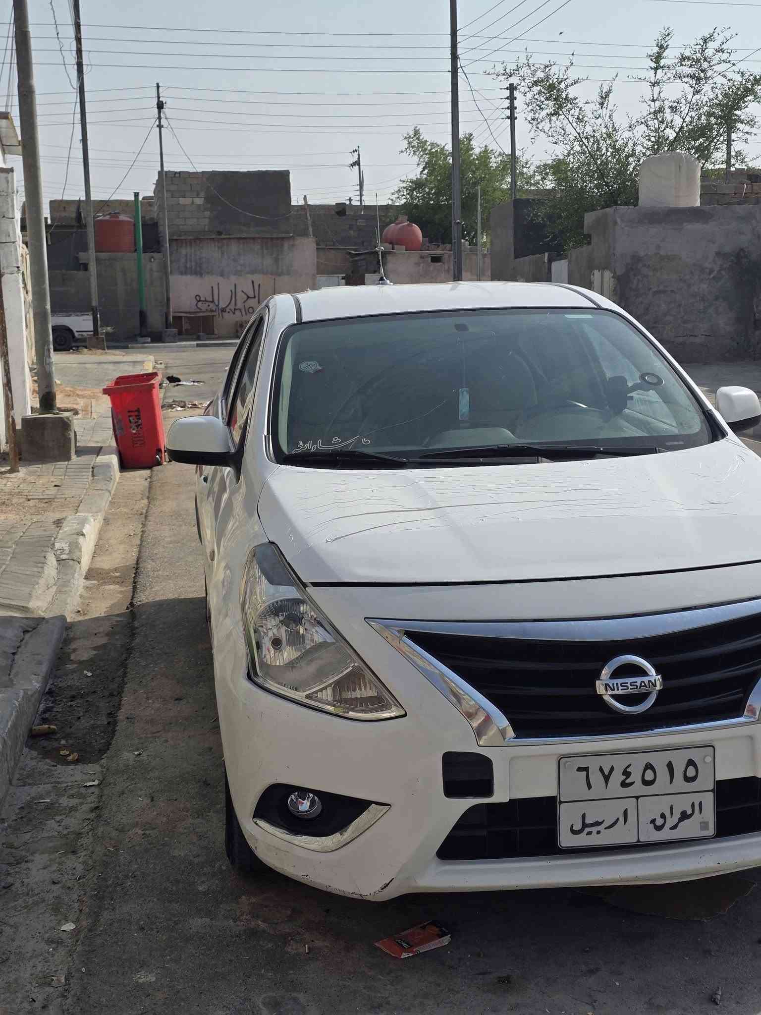نيسان سني • ٢٠٢١ • رقم اربيل