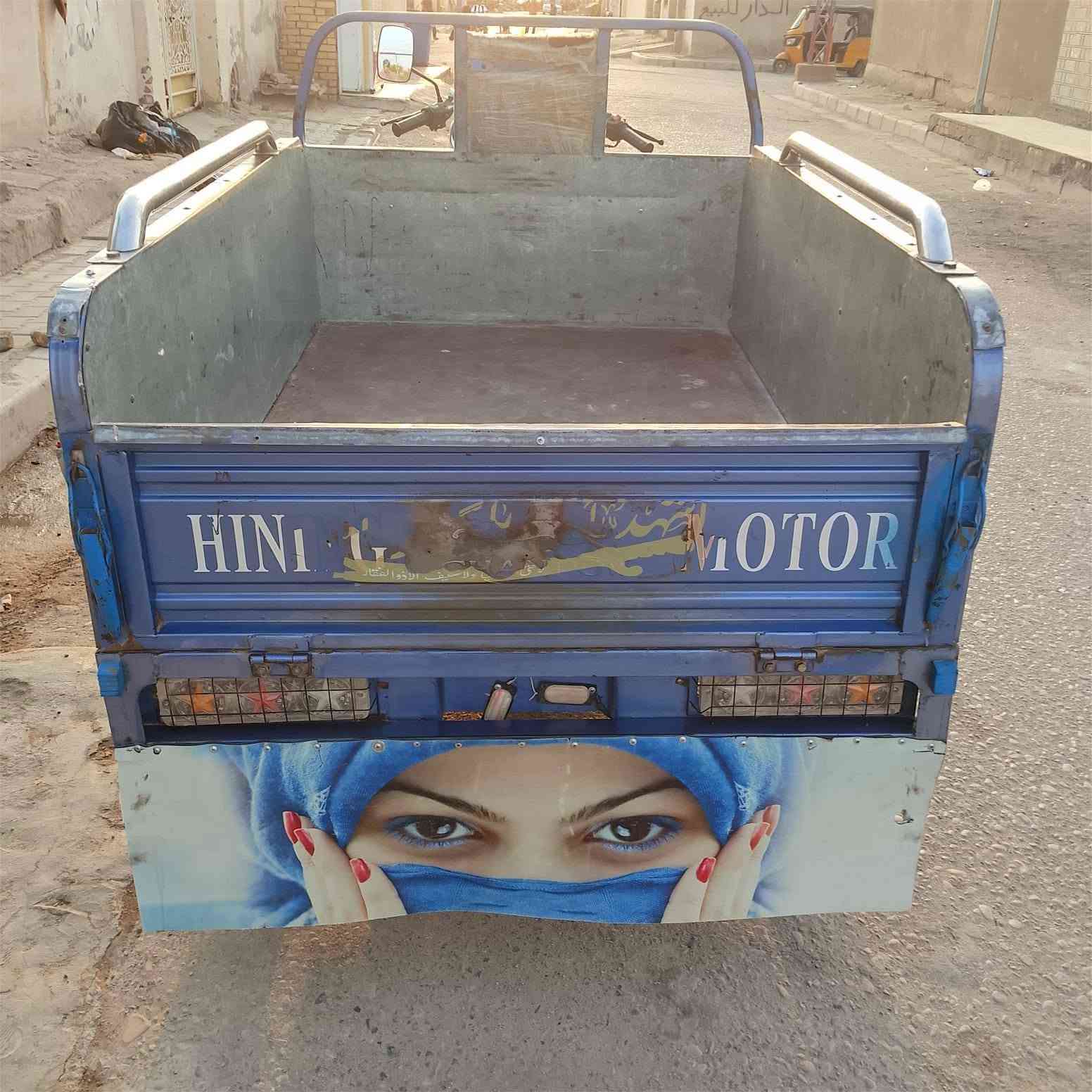 ستوته • مديل20 • كفاله