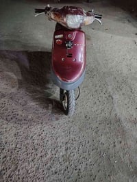 بتره • بطارية ضعيفة • ناصرية
